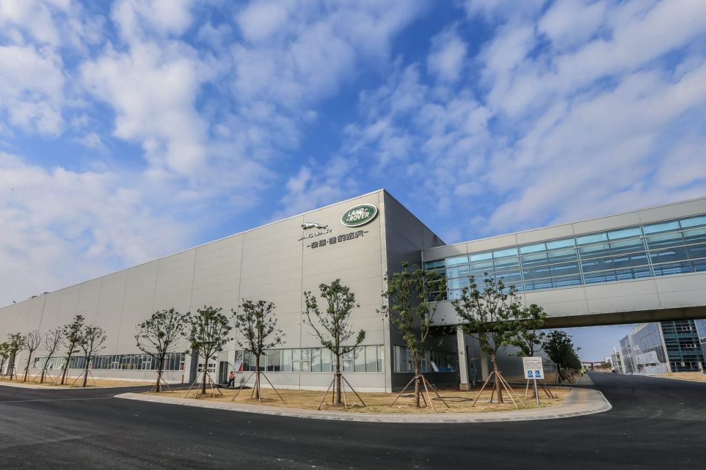 Jaguar Land Rover Chery Manufacturing Plant China