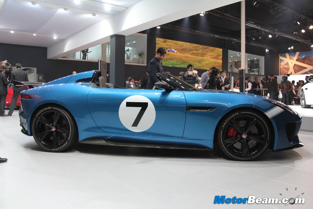 Jaguar Project 7 Side