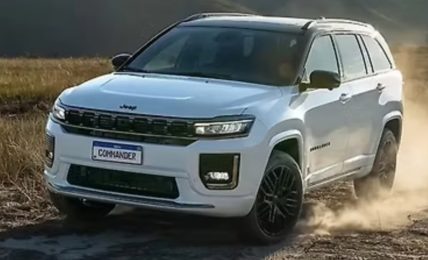 Jeep Commander front