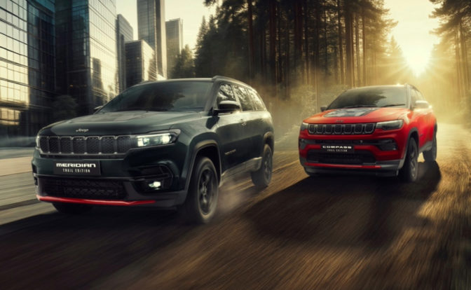 Jeep Compass & Meridian Trail Edition front