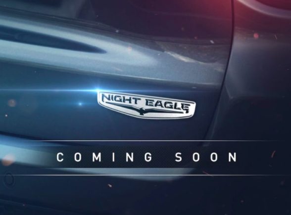 Jeep Compass Night Eagle