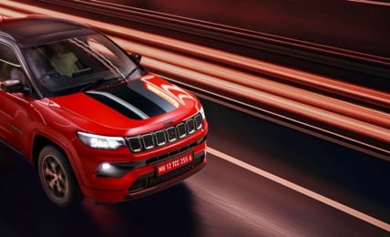 Jeep Compass Track Edition