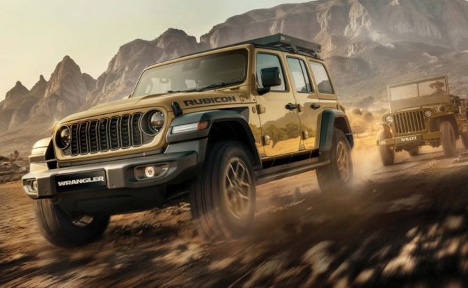 Jeep Wrangler Willys