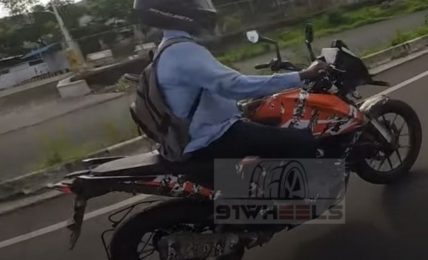 KTM 250 Adventure Spotted 2