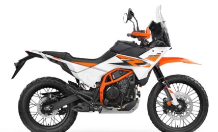 KTM 390 Adventure R India