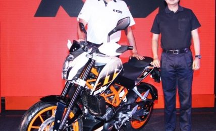 KTM Duke 390 Price