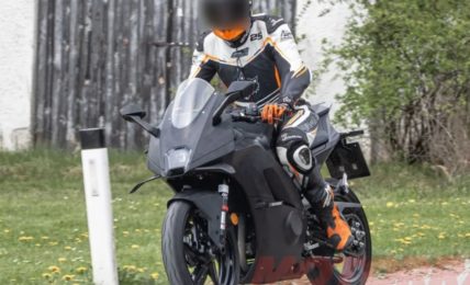 KTM RC 490 front