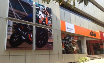 KTM Probiking Showroom