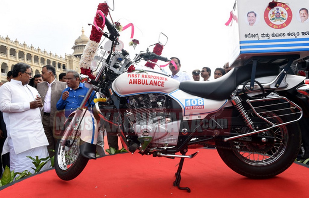 Karnataka Avenger Ambulances Side