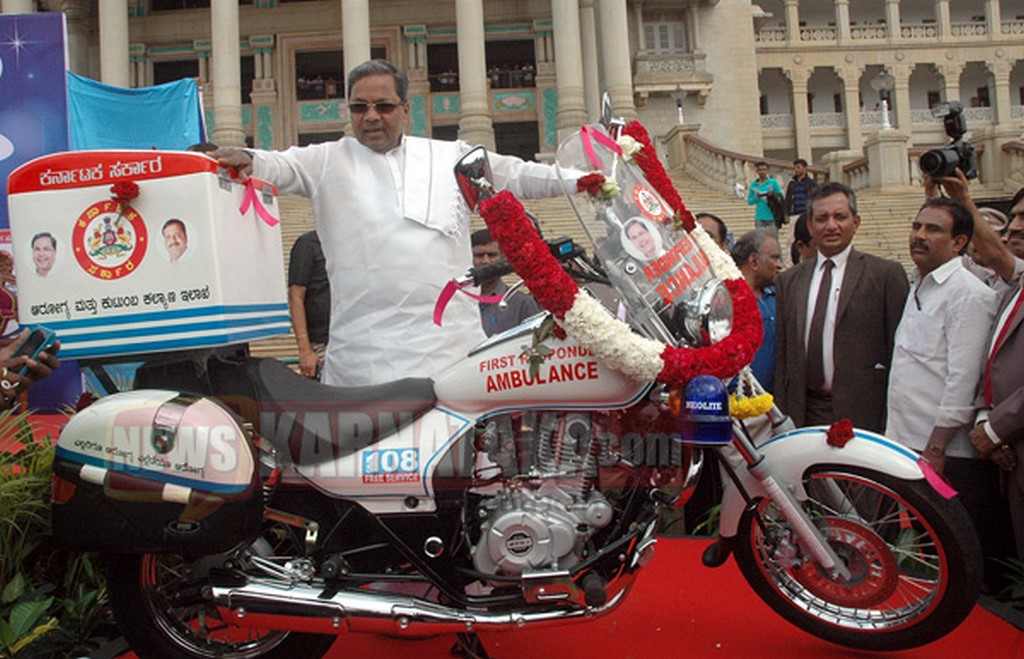 Karnataka Avenger Ambulances