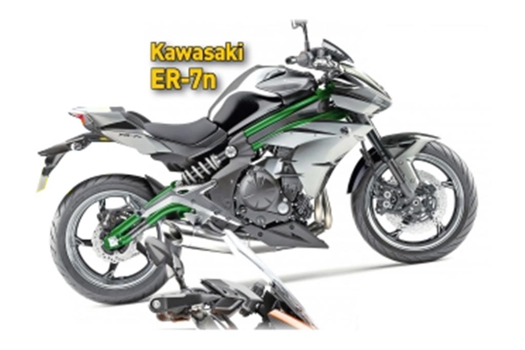 Kawasaki ER-7n