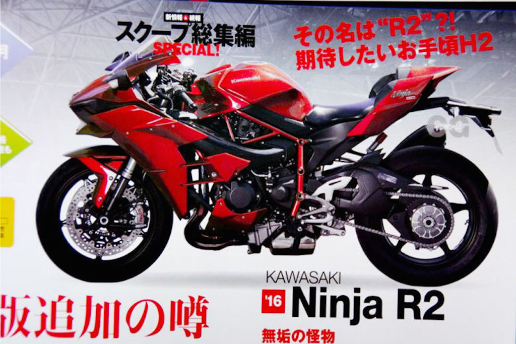 Kawasaki Ninja R2 Rendering