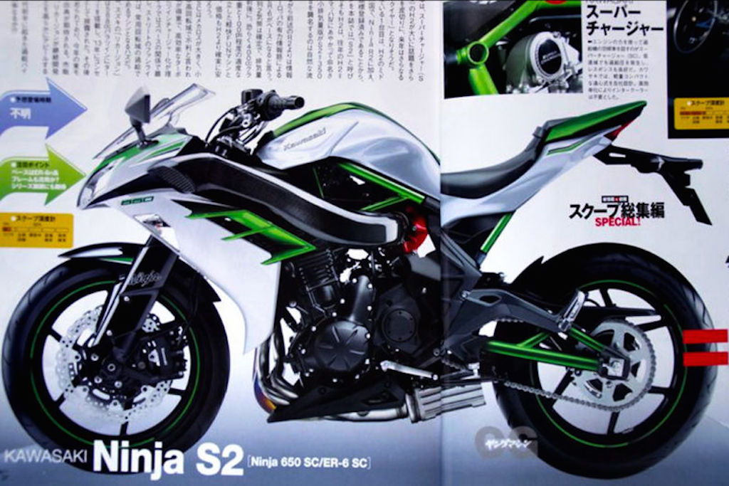 Kawasaki Ninja S2 Rendering