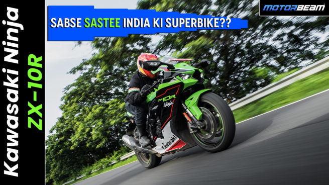 Kawasaki Ninja ZX-10R Hindi Video Review