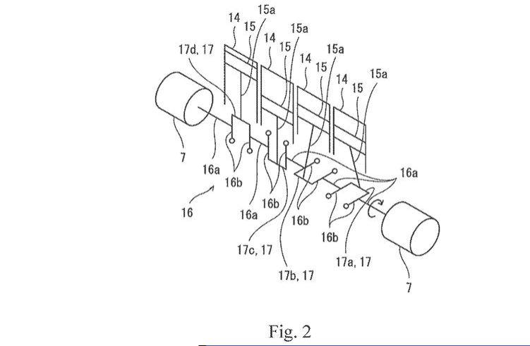 New engine patent