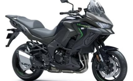 Kawasaki Versys 1100 front