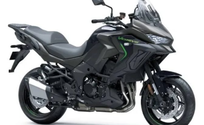 Kawasaki Versys 1100 front