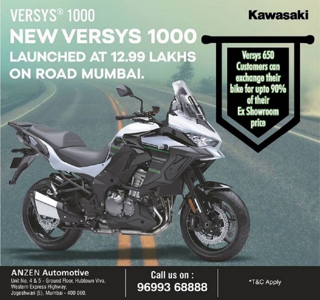 Kawasaki Versys Exchange Anzen Kawasaki