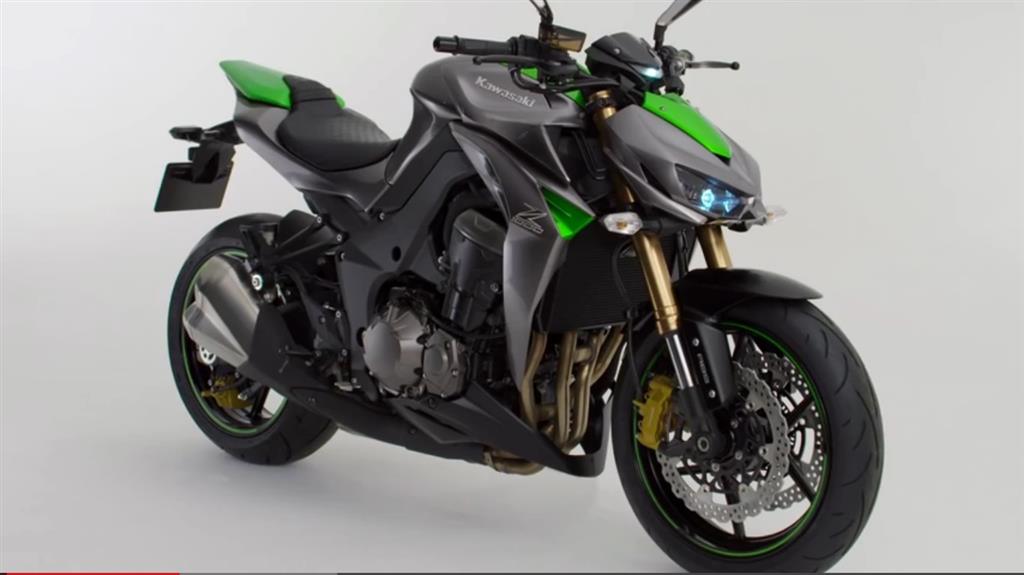 Kawasaki Z1000 Special Edition