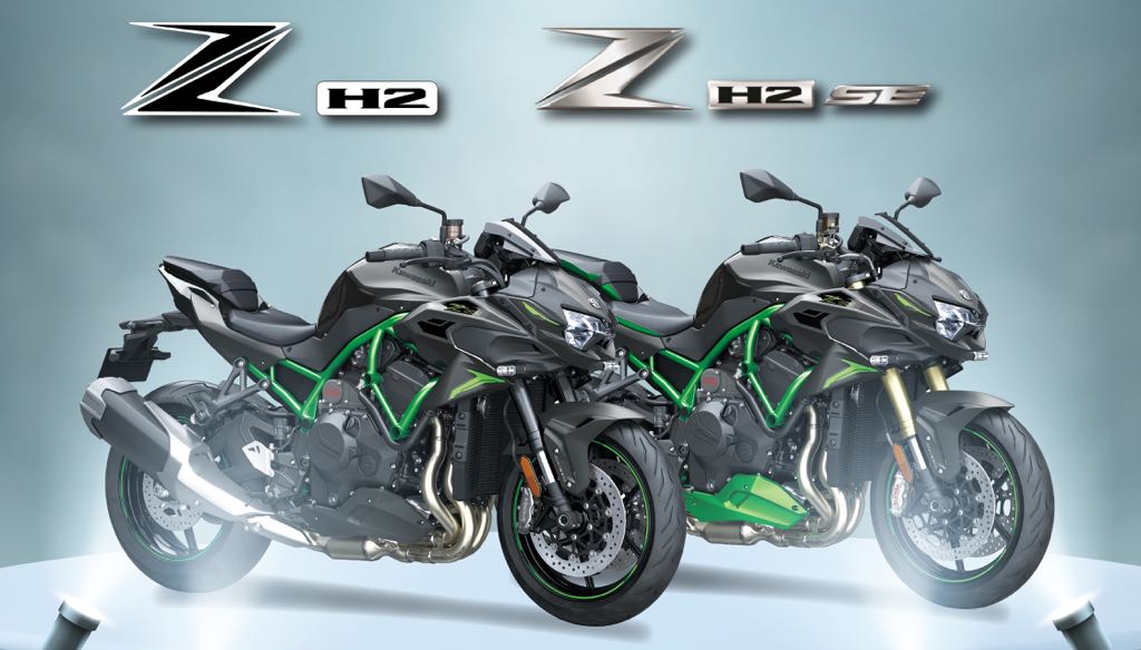 Kawasaki ZH2 India