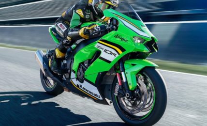 Kawasaki ZX10R front