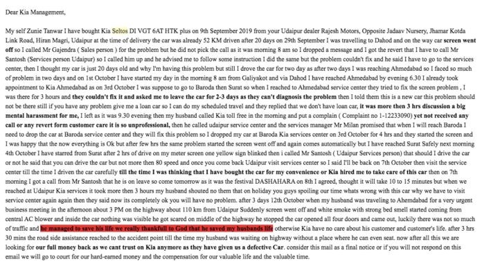 Kia Seltos Defect
