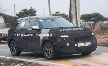 Kia Seltos Facelift Spotted Spied