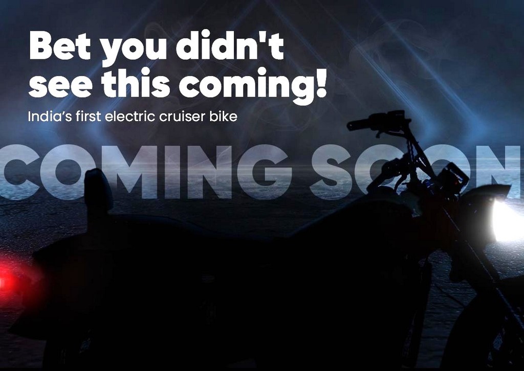 Komaki Ranger Teaser