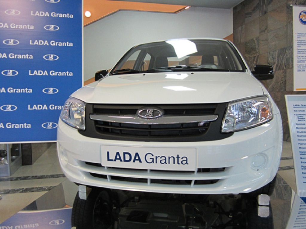 Lada Granta