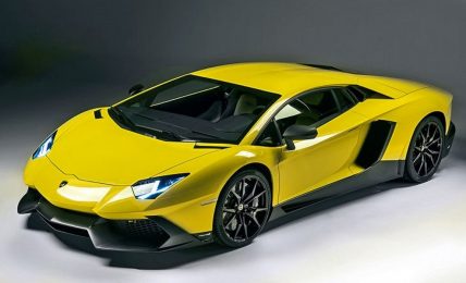 Lamborghini Aventador Anniversario