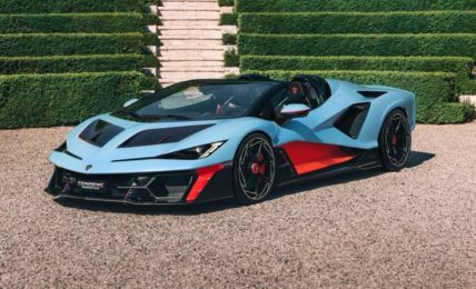 Lamborghini Fenomeno Roadster Specs