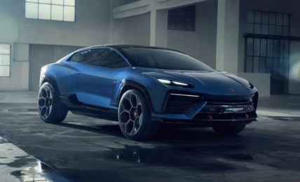 Lamborghini Lanzandor Price