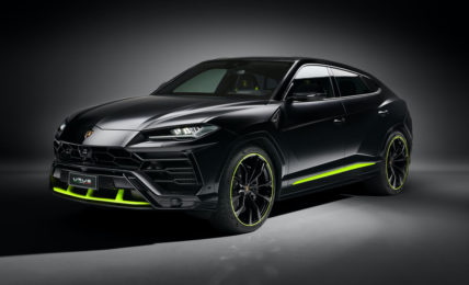 Lamborghini Urus Graphite Capsule