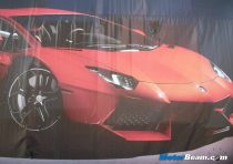 Lamborghini Mumbai Coming Soon