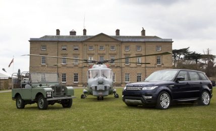 Land Rover 65 Years Celebrations