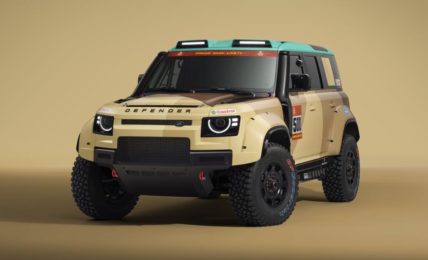 Land Rover Defender Dakar D7X-R