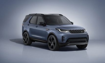 Land Rover Discovery Landmark Edition