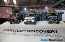 Land Rover expedition flag off