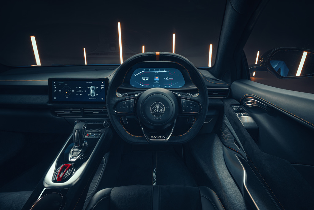 Lotus Emira Interior