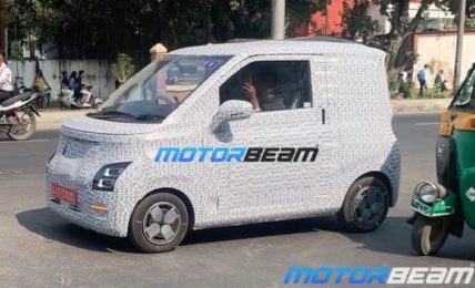 MG Air EV Spied