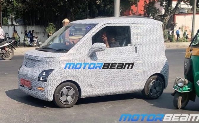 MG Air EV Spied