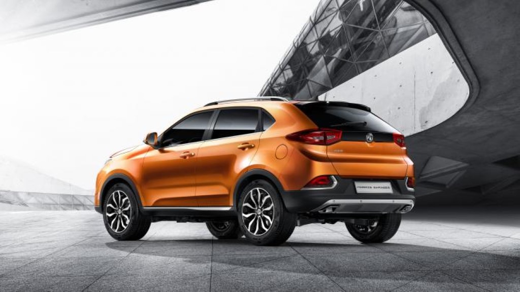 MG GS Rear