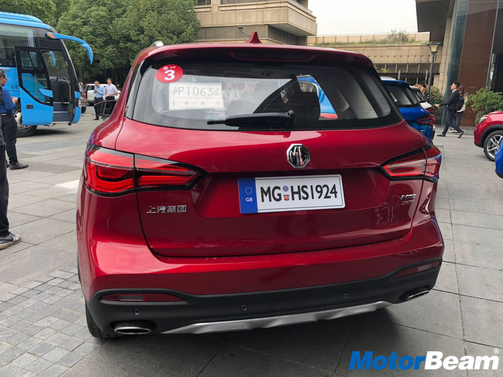 MG HS India