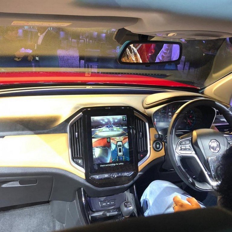 MG Hector Dashboard