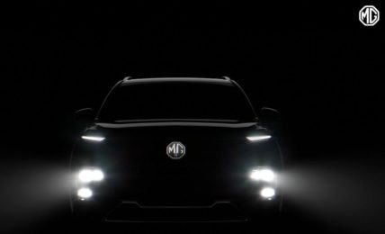 MG Hector Facelift Front