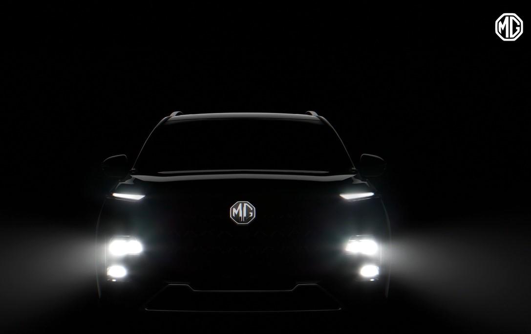 MG Hector Facelift Front