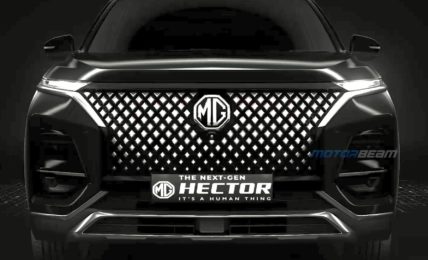 MG Hector Facelift Teaser