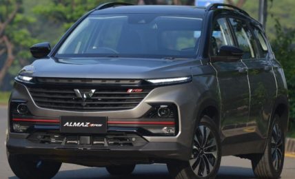 MG Hector Facelift Wuling Almaz Front