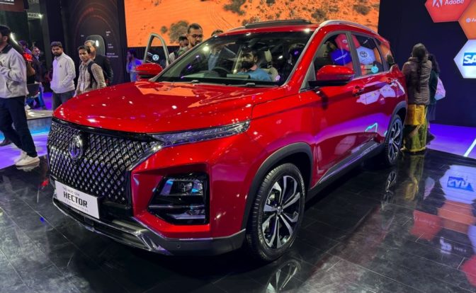 MG Hector Mobility Global Expo