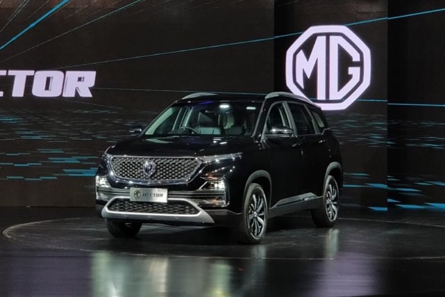 MG Hector Specifications